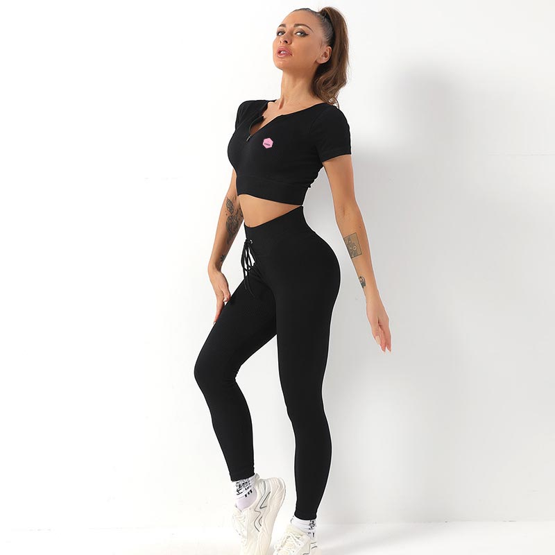 Ribbed Set | Black